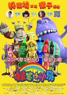国产伦精品一区二区三区视频金莲